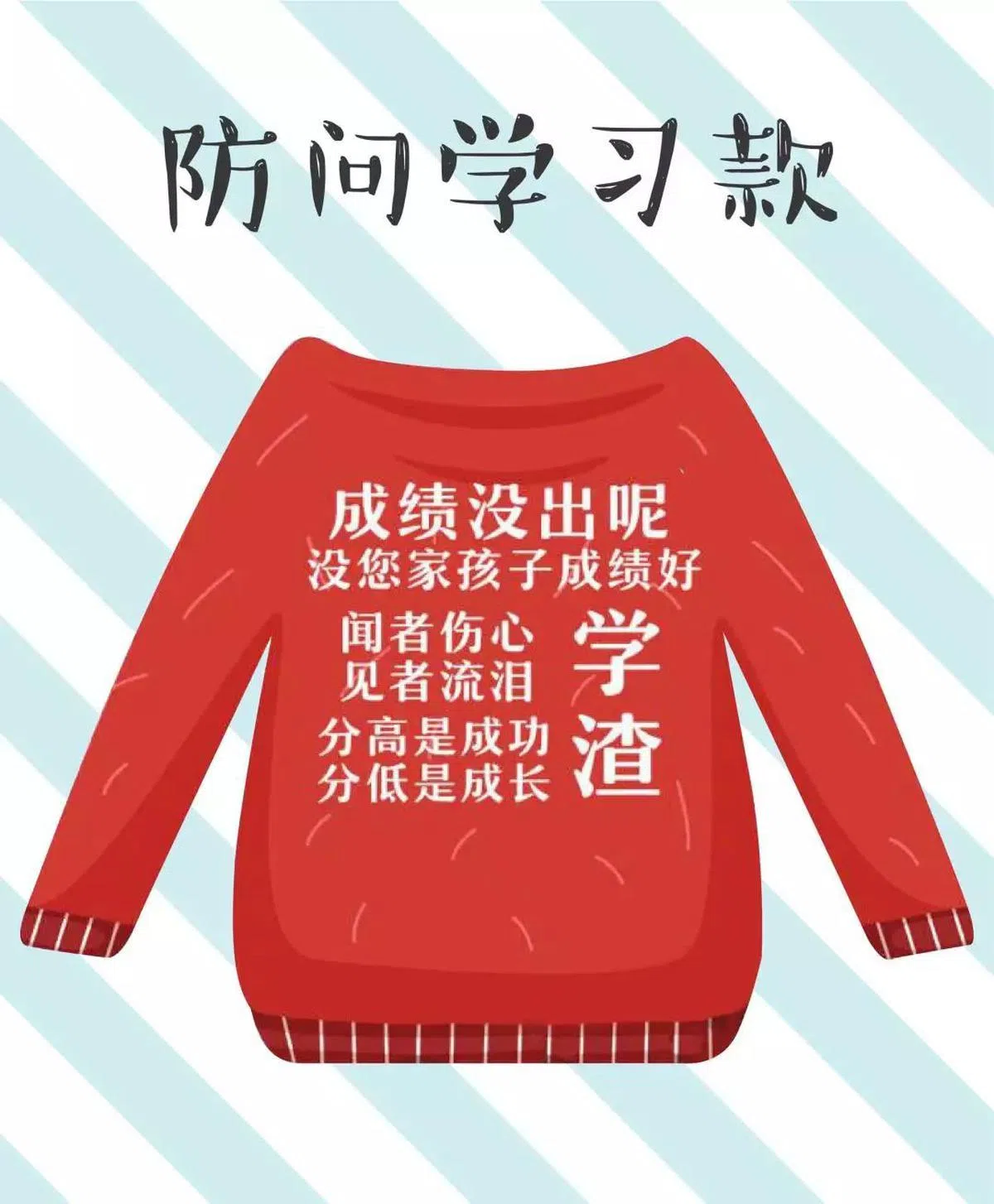  （互联网） 