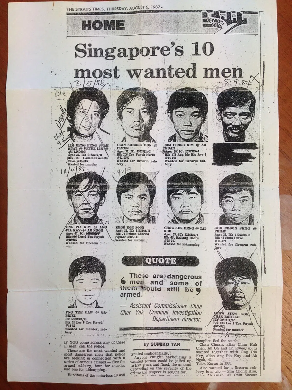1987年8月6日刊登于《海峡时报》有关当时新加坡十大通缉犯（Singapore's 10 most wanted men）的新闻报道。（联合晚报）