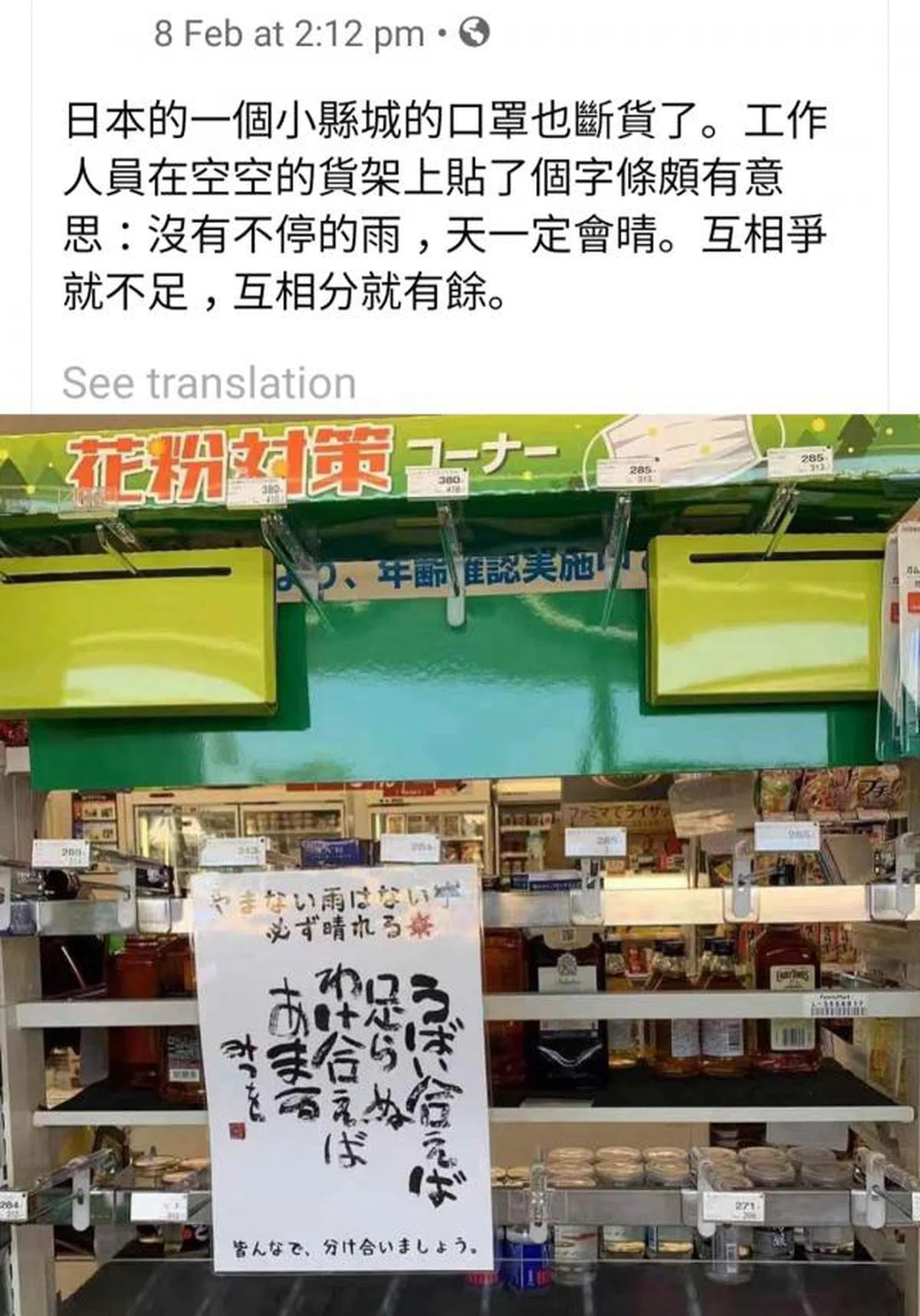  （互联网） 