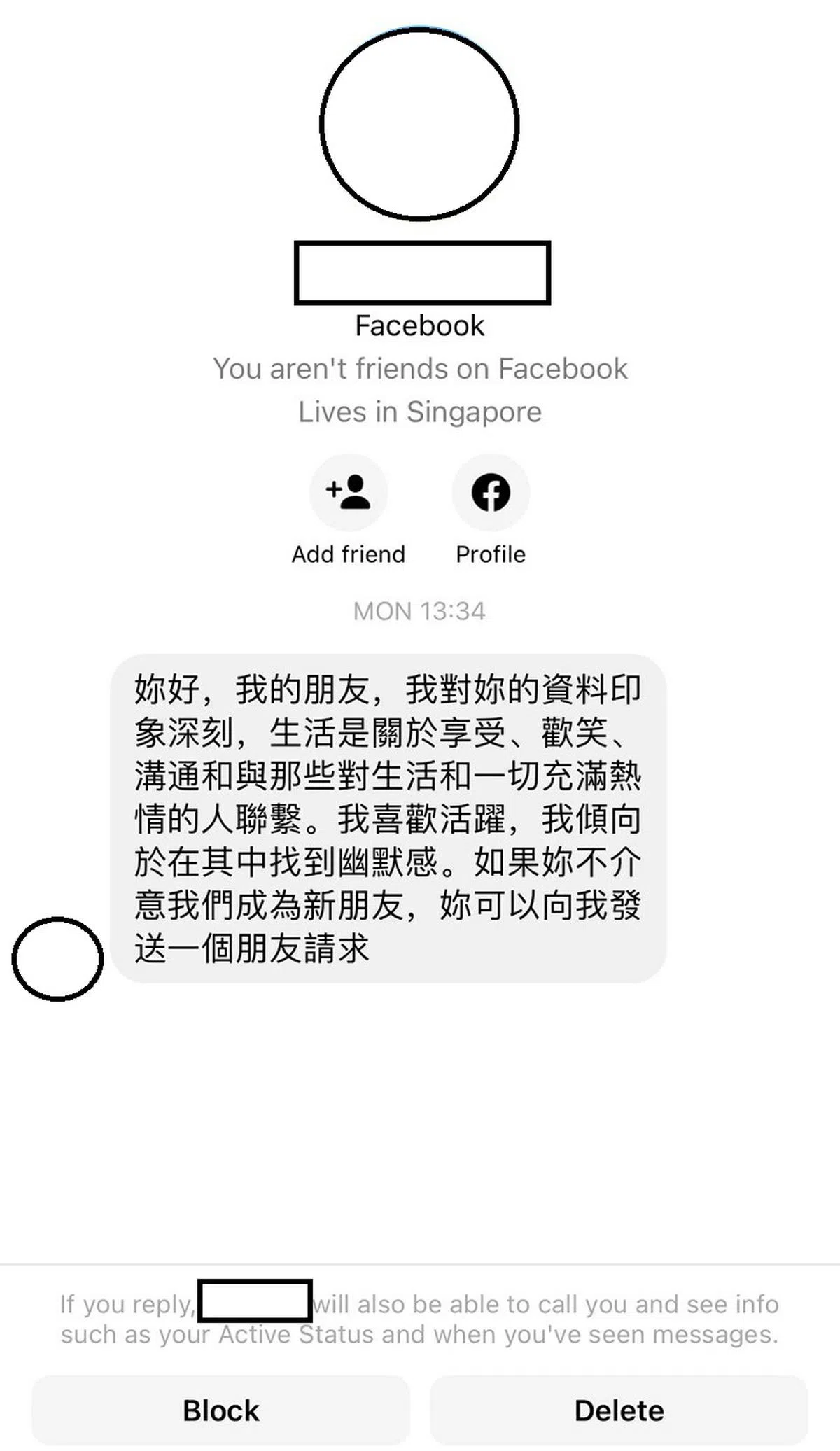（网上截图）