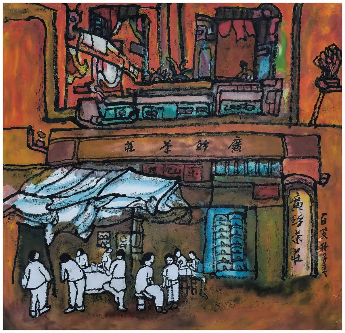 林子平描绘的牛车水往昔街景。（Tembusu Art Gallery）