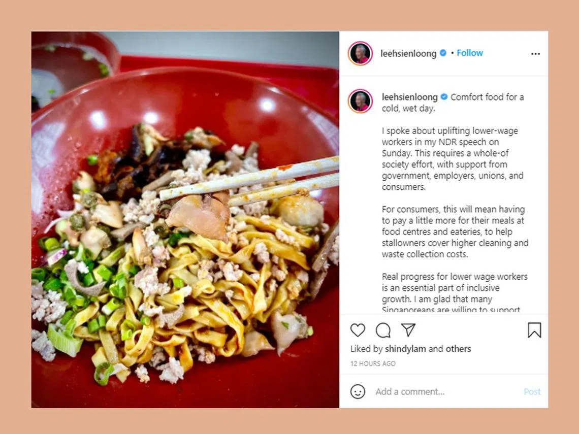 就在大家众说纷纭，猜测与制发梗图之余，李总理昨晚悄悄在Instagram上发了一张肉脞面的照片。（李显龙总理 Instagram）