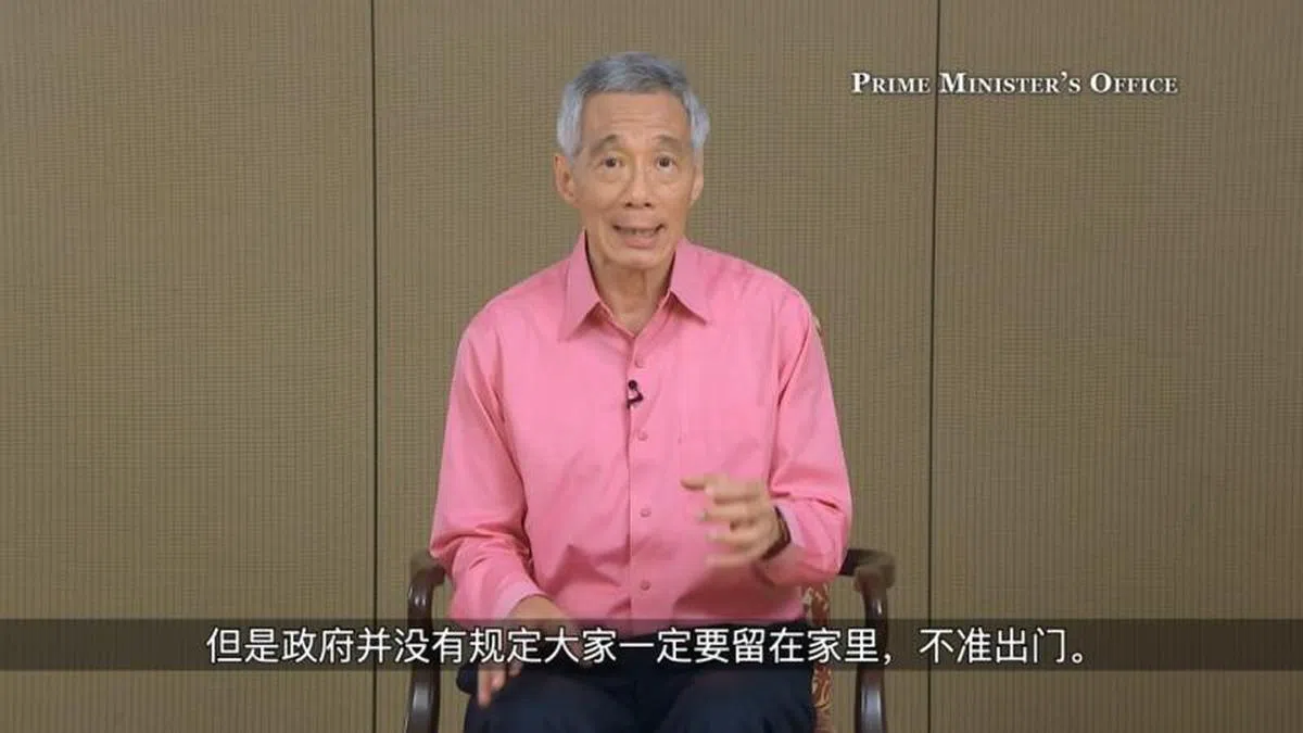  （总理公署视频截图） 