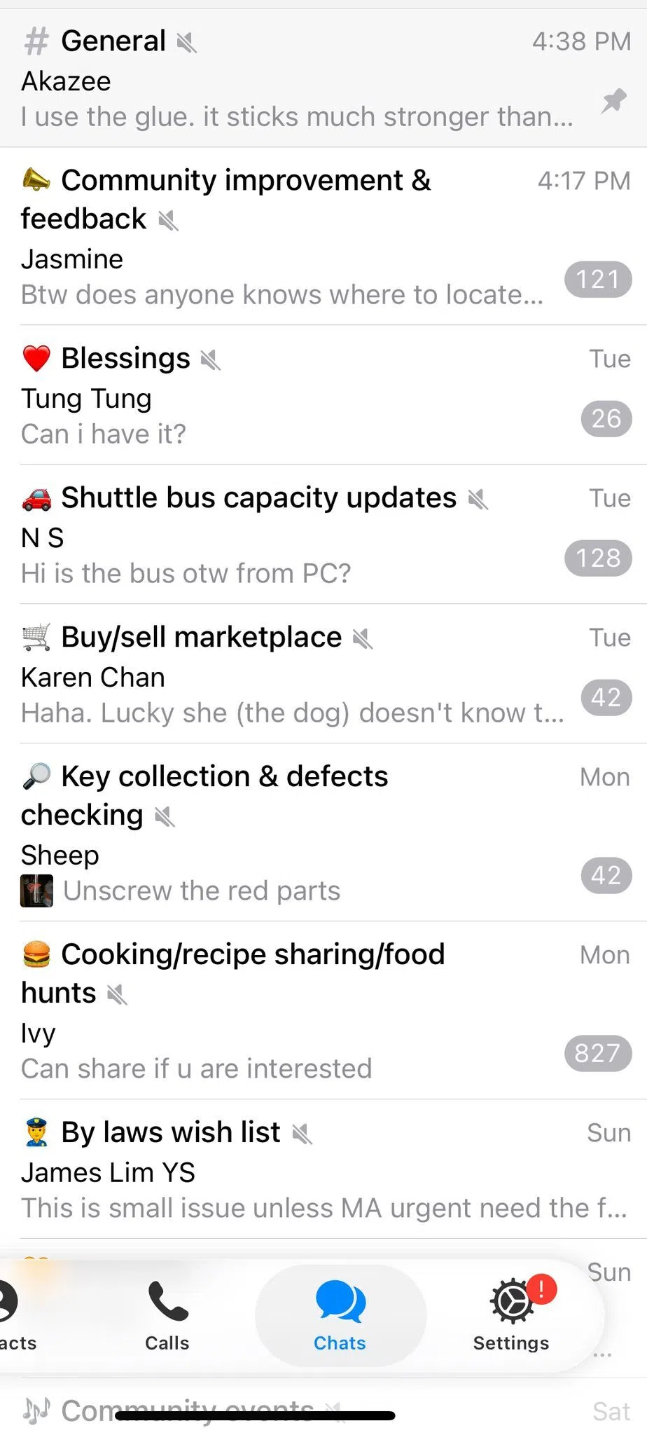 小区的Telegram。