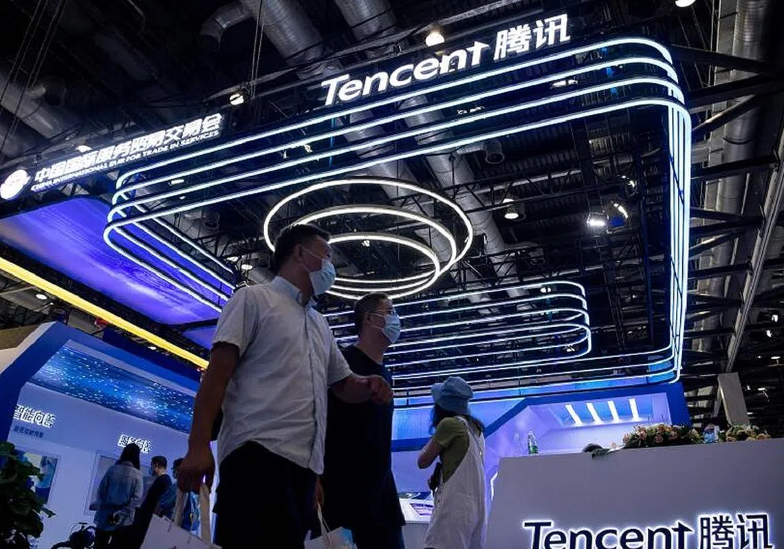 中国社交媒体和游戏公司腾讯。（法新社） 