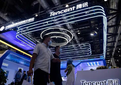 中国社交媒体和游戏公司腾讯。（法新社） 
