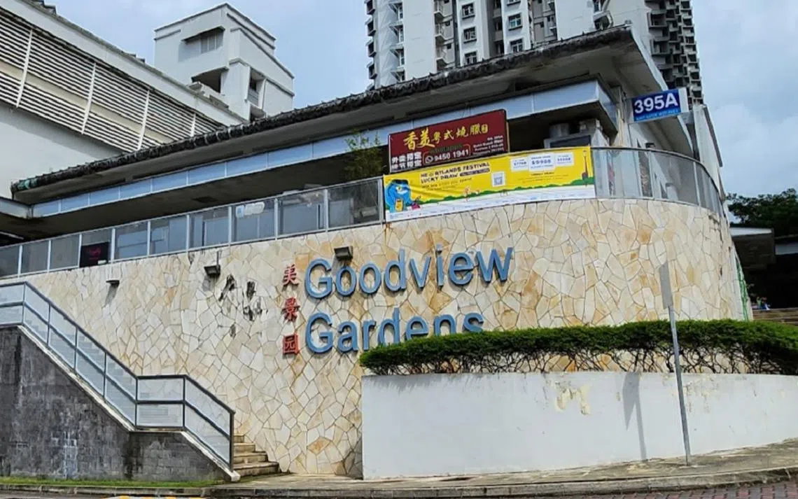 位于武吉甘柏区的美景园组屋。（谷歌地图截图）