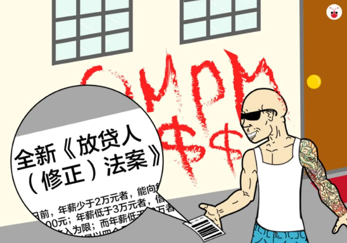 （谢静怡制图）