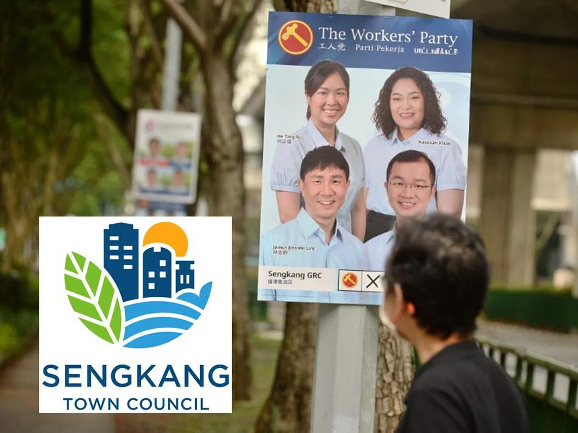 盛港市镇理事会的标志出炉了。（红蚂蚁制图）