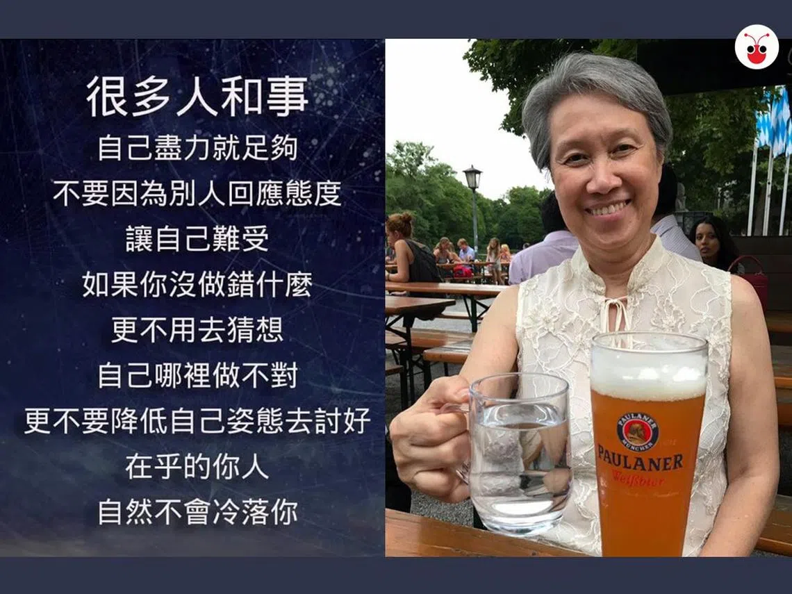 新加坡总理夫人这张照片会不会是想说：众人皆醉我独醒？（红蚂蚁制图）