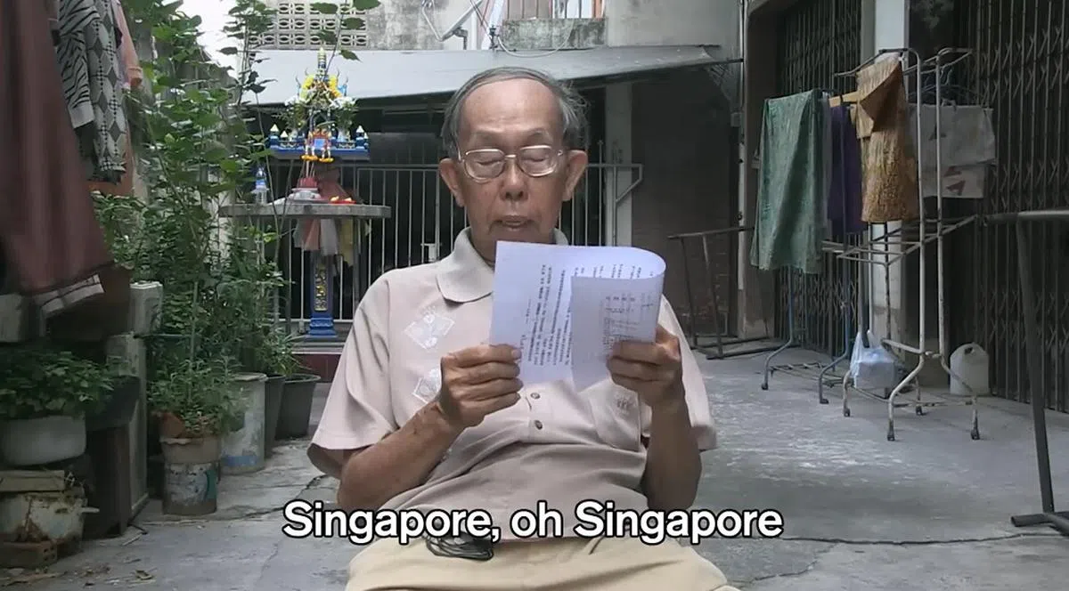 （《星国恋》预告片截图）