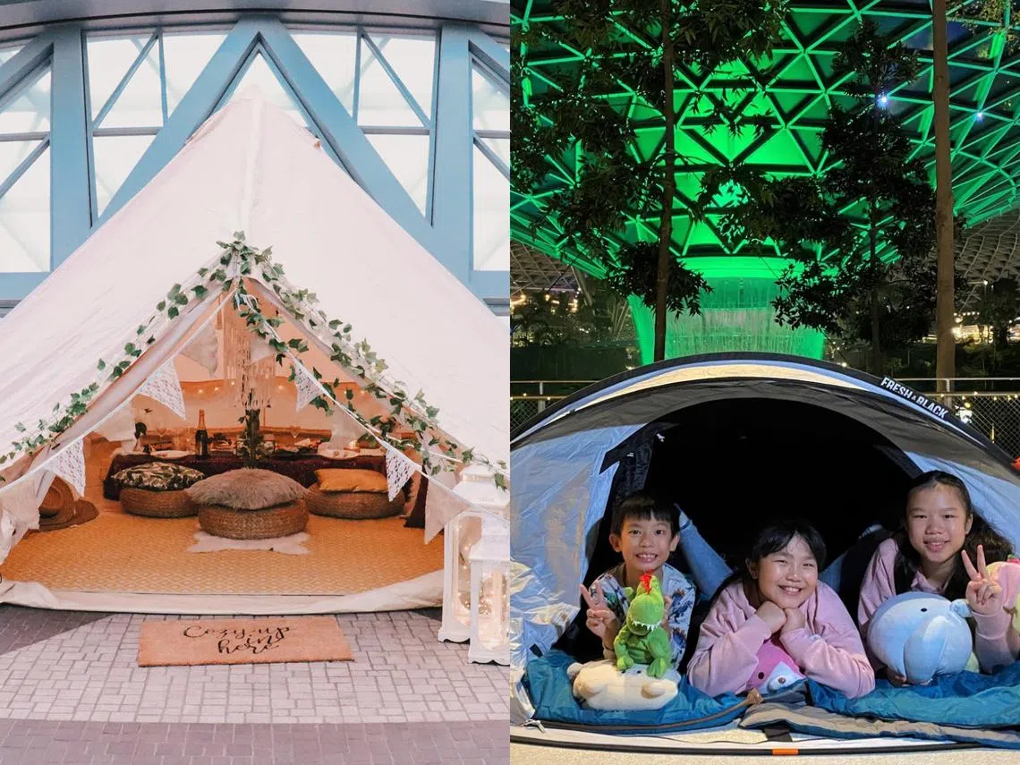 （樟宜机场集团）