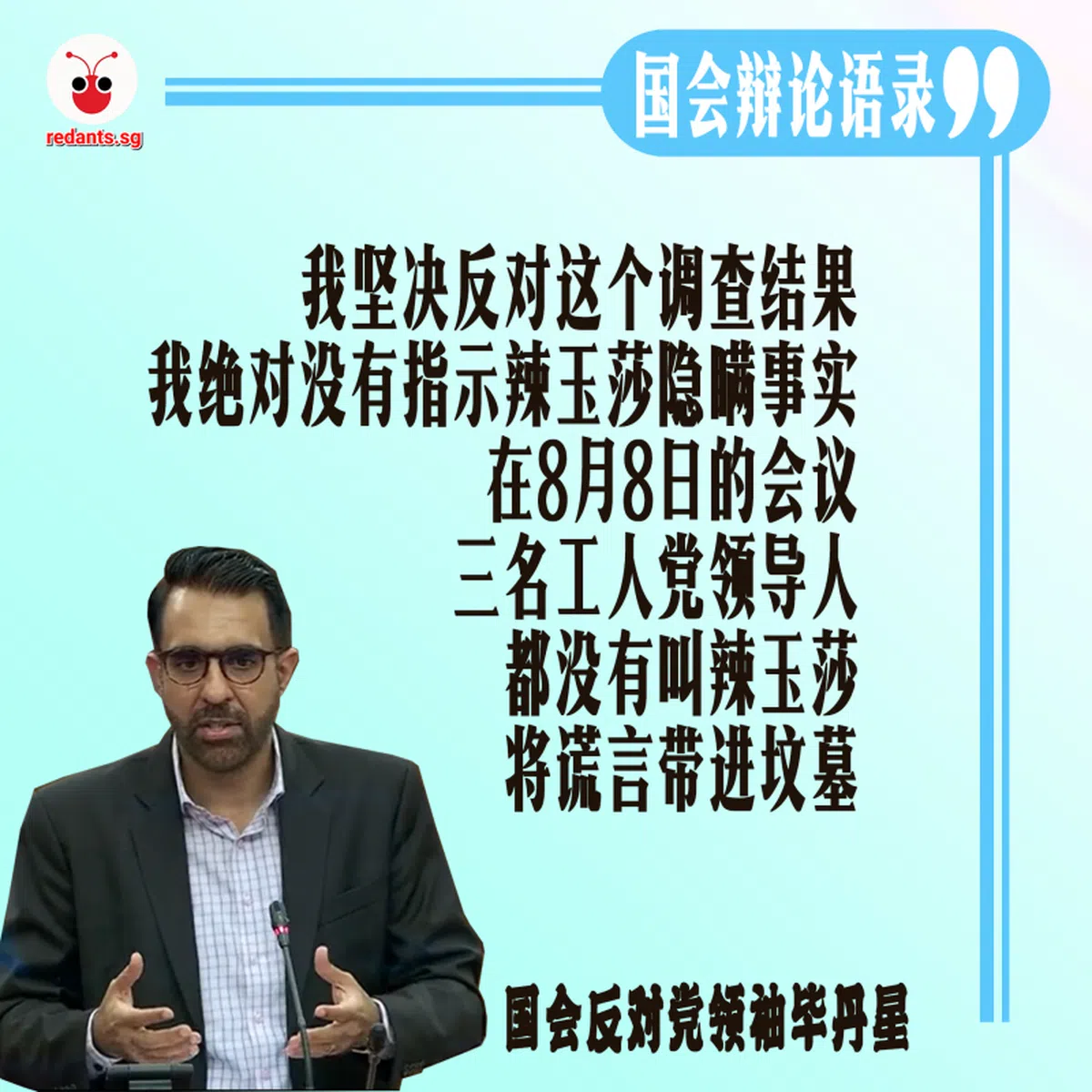 （黎晓昕制图）