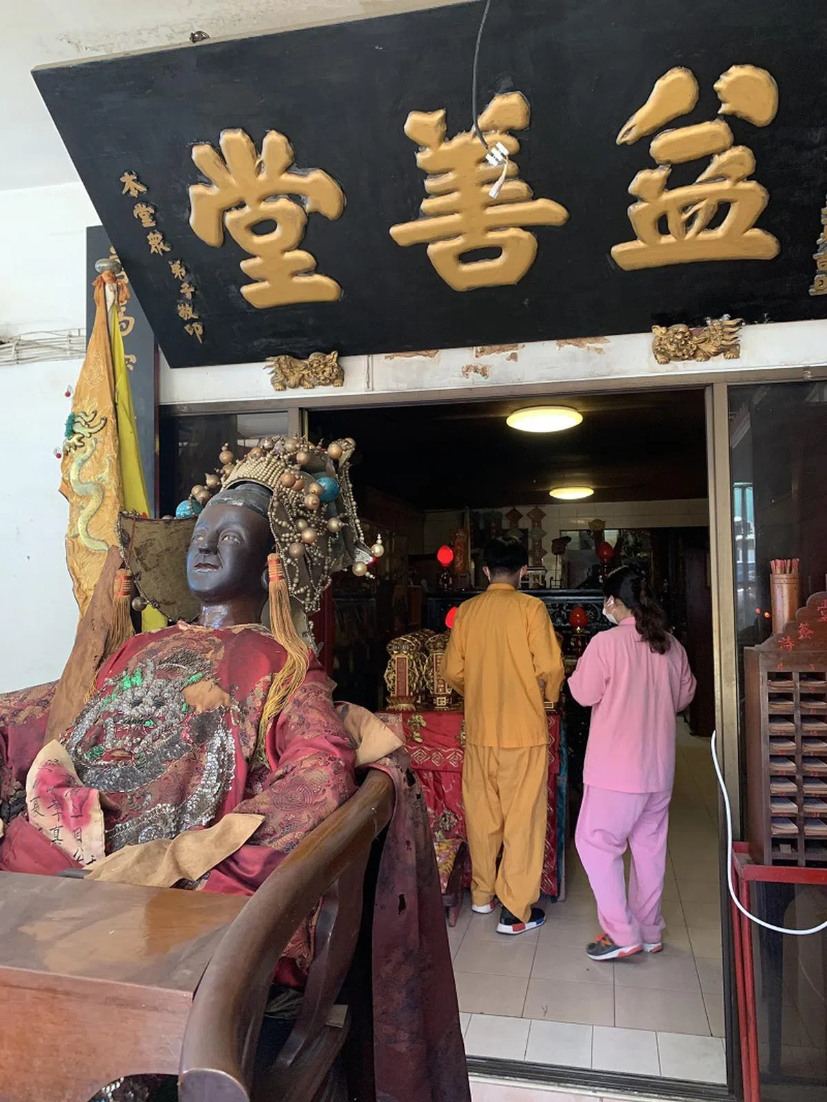  麻三相公。（蔡家增摄） 