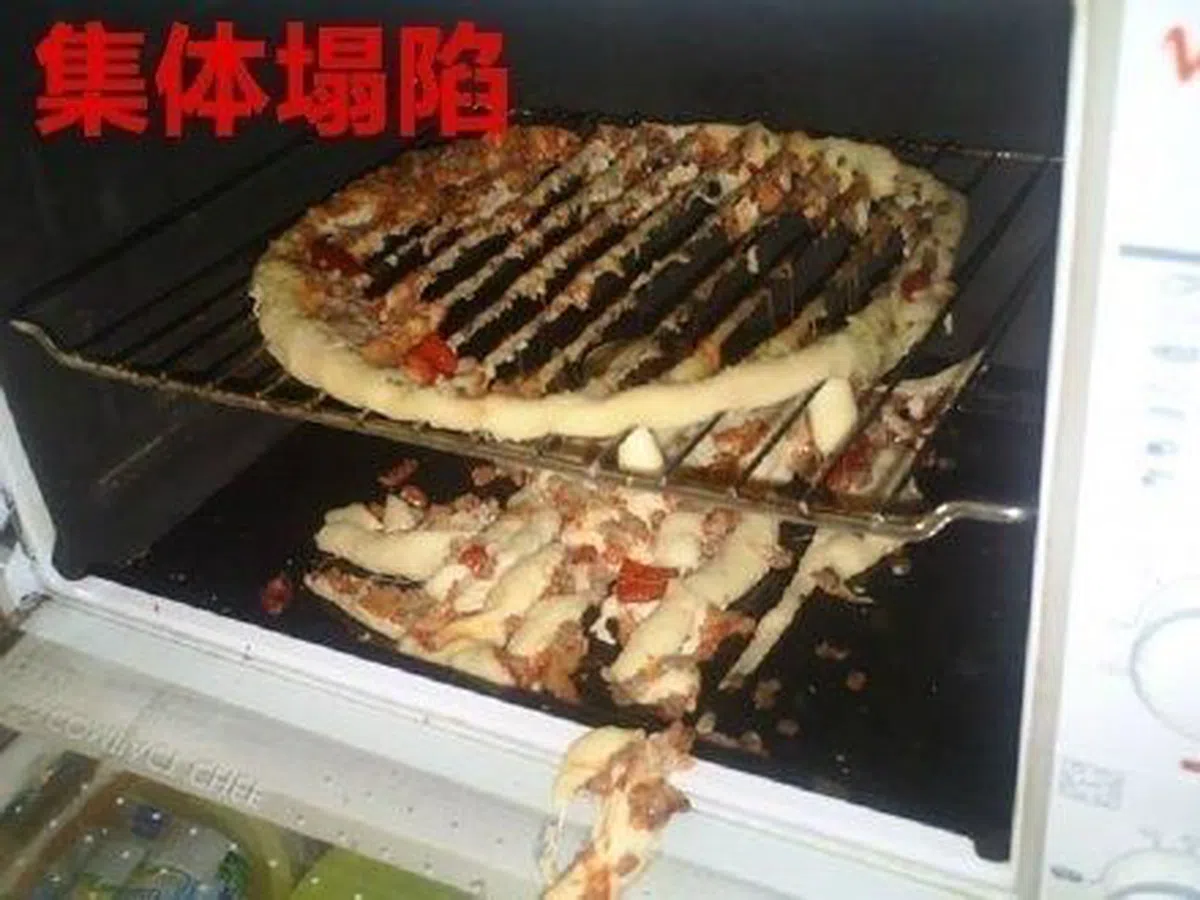  （互联网） 