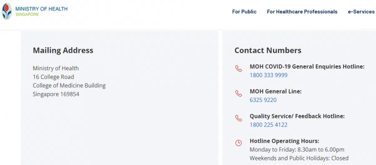 卫生部三大热线电话。（卫生部官网截图）