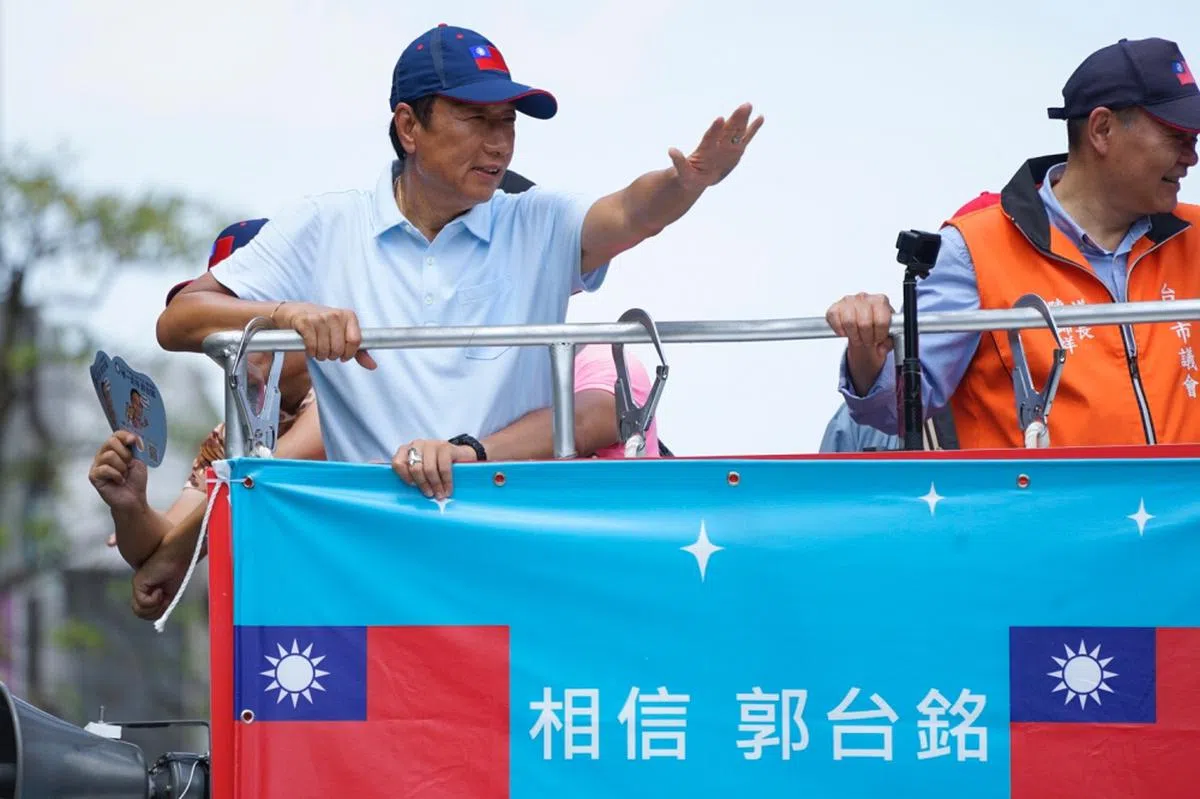  郭台铭的动向成疑。（上报） 