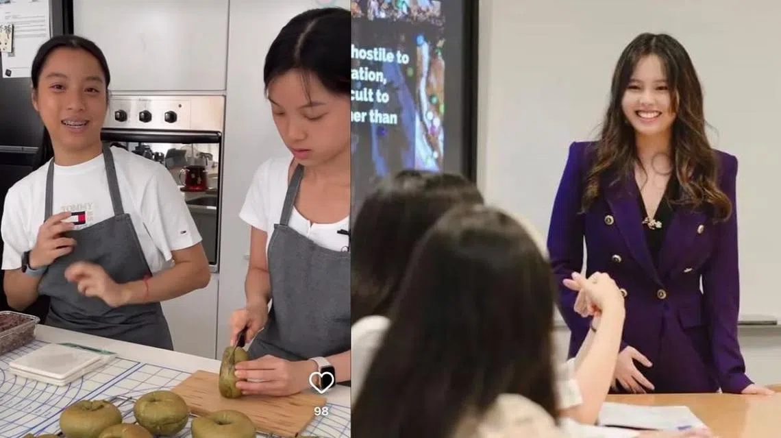 （取自Instagram／红蚂蚁制图）