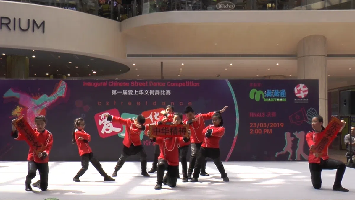  该团成员都是来自聚英小学的学生。（满满通Youtube视频截图） 