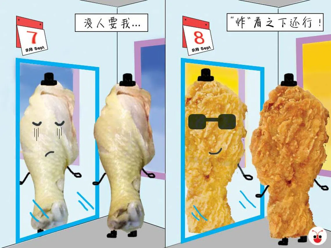 （谢静怡制图）