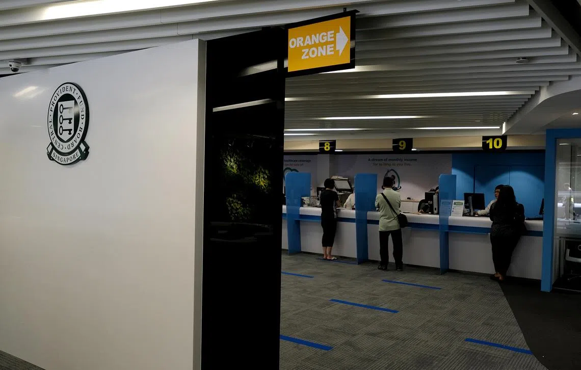 位于麦士威路45号市建局中心东翼的中央公积金服务中心（CPF Maxwell Service Centre）。（联合早报）