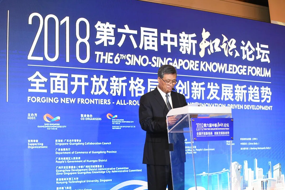  理事会中方联合主席、广东省长马兴瑞。（中新广州知识城） 