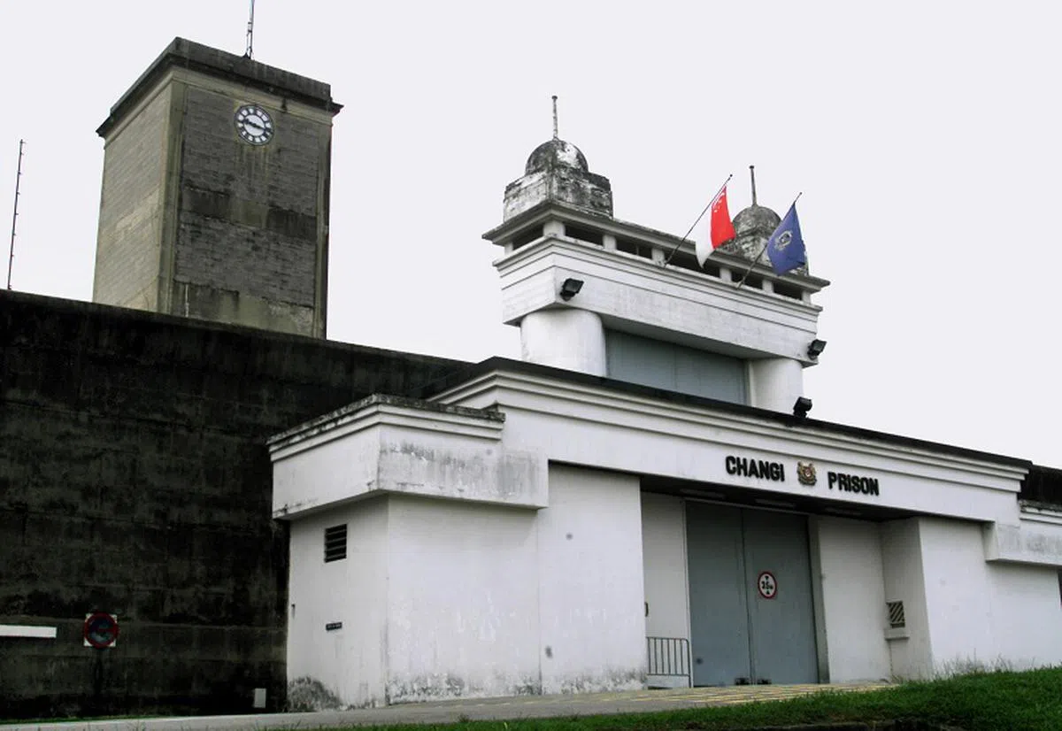  新加坡樟宜监狱正门。（联合早报） 