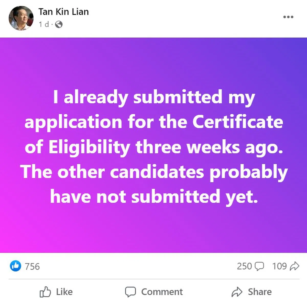 （陈钦亮脸书截图）