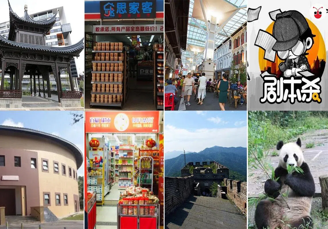 想念出国的你，可曾在小红点尝试过这些中国体验吗？（红蚂蚁制图）