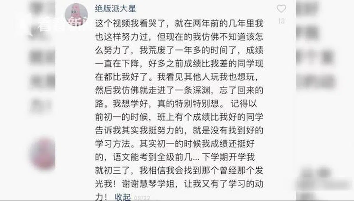  （搜狐） 