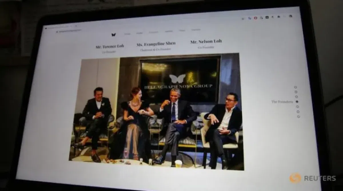  BN集团官网首页。（路透社） 