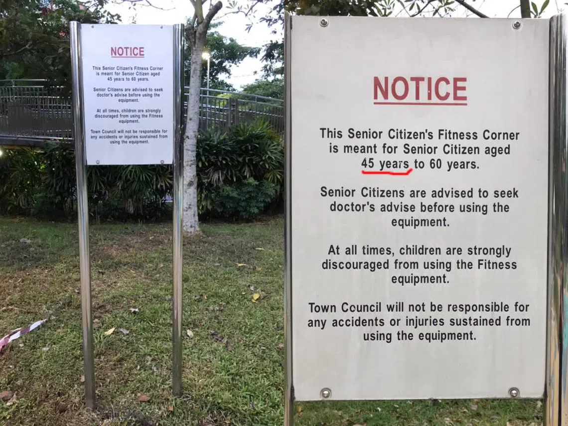 （Henry Hong面簿）