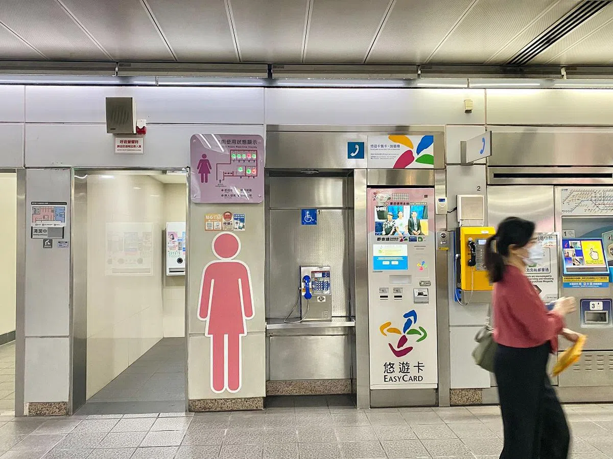 台北捷运不但在公共区域提供厕所，车站付费区内也有厕所。（海峡时报）