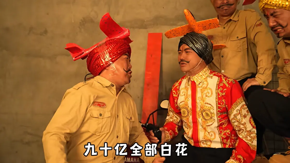 （haogege YouTube视频截图）