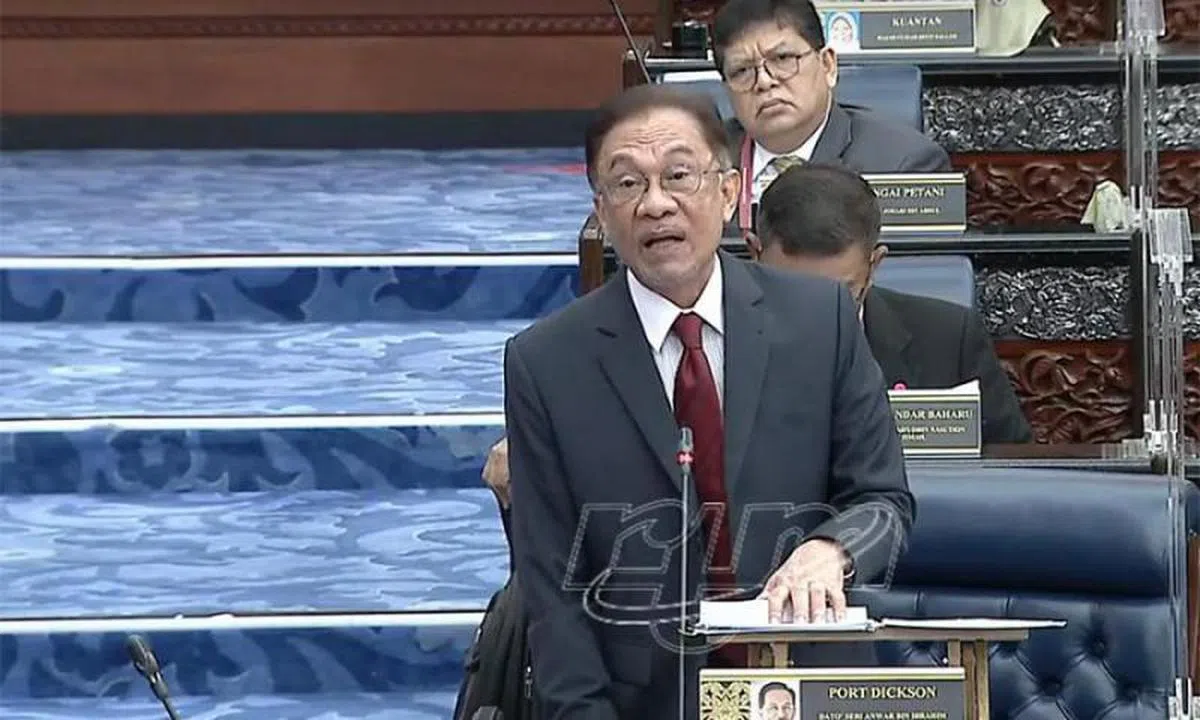  安华要求政府修改财案以获取反对党的支持。（互联网） 