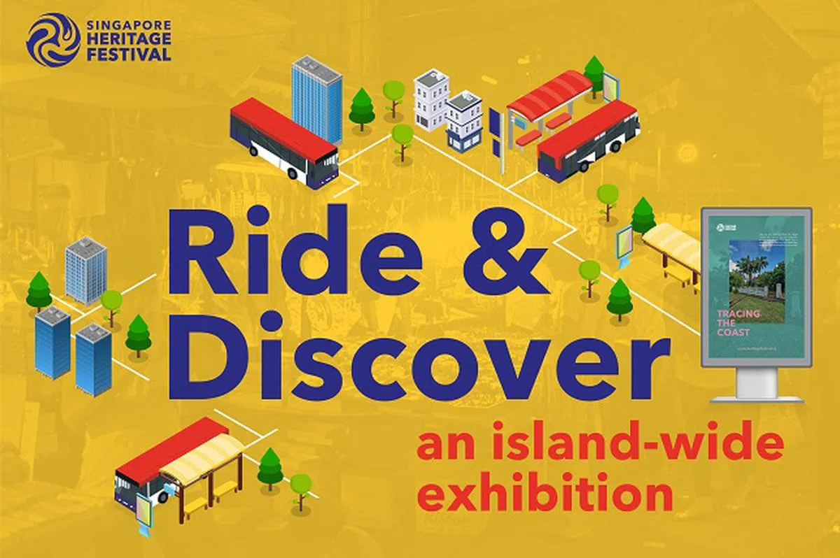  （文化遗产节官网） 