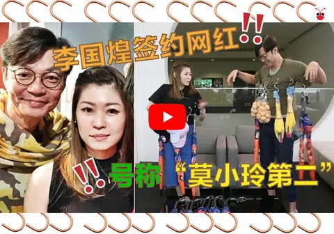 （曾庆祥制图）