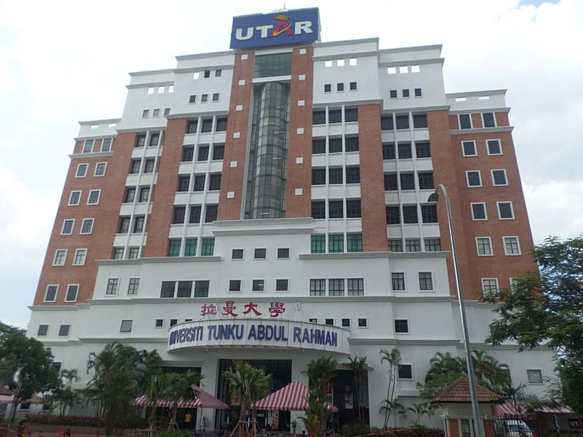  马来西亚拉曼大学学院。（互联网） 