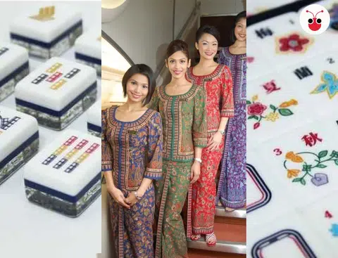 新航麻将花色灵感来自于招牌峇迪图案。（郭跃男制图）