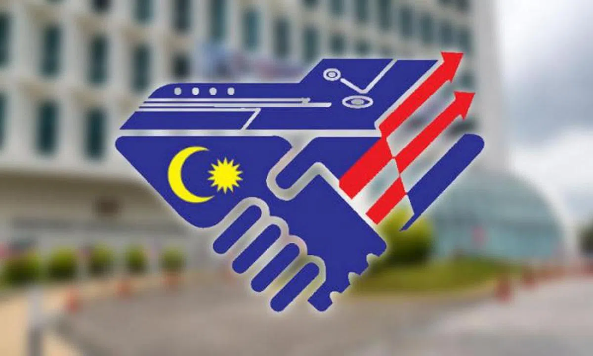  特别事务局过去在马国的存在引人诟病。（当今大马） 