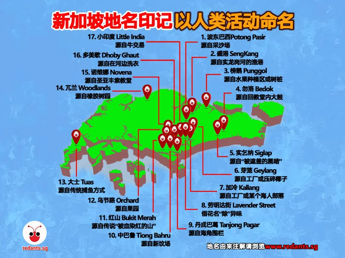 （黎晓昕制图）