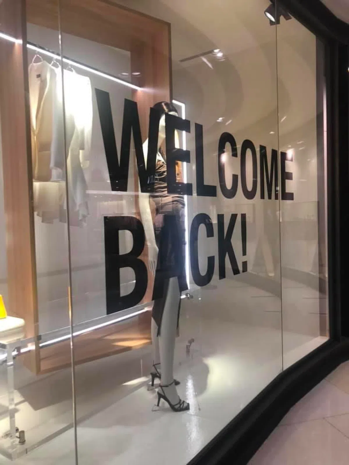  欢迎回来！（互联网） 