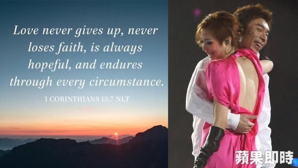  真爱用不放弃。（互联网） 