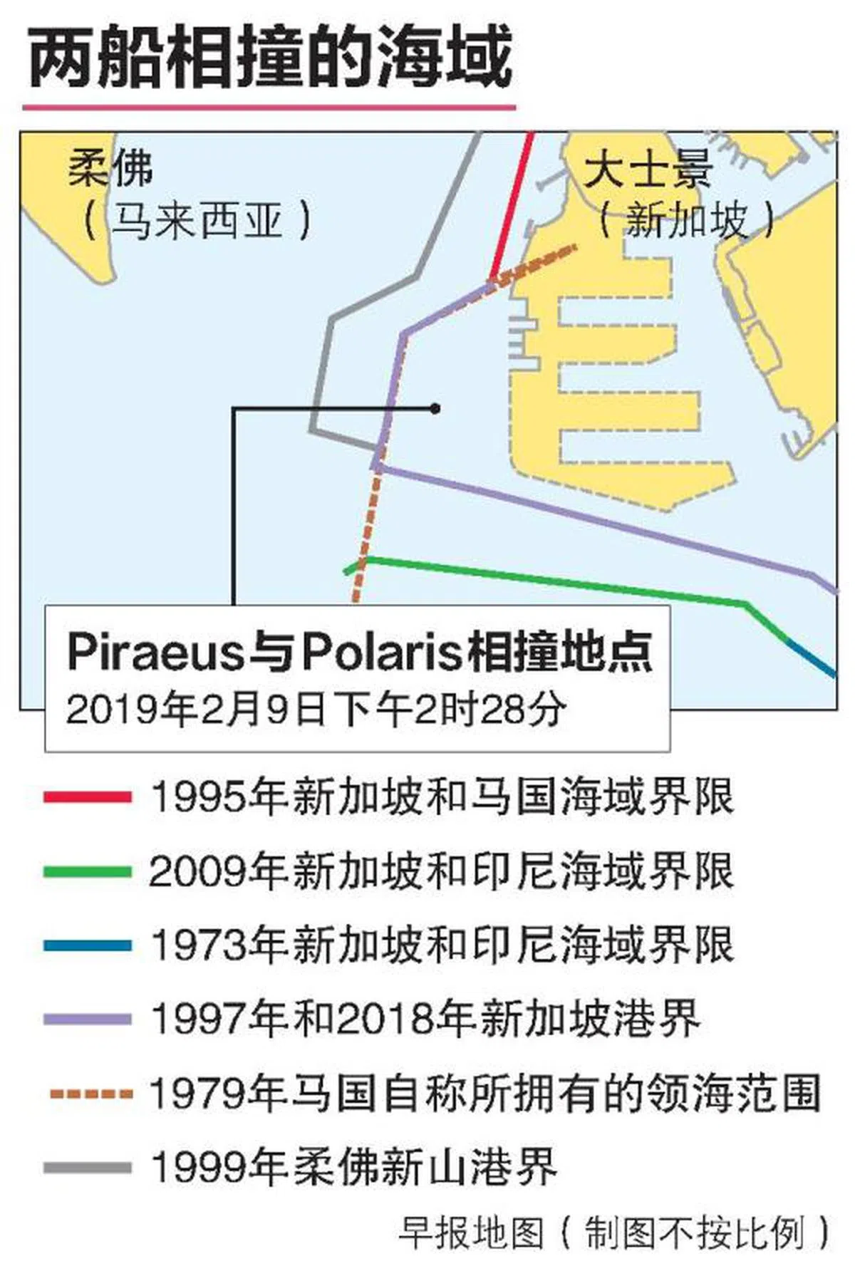  （联合早报） 