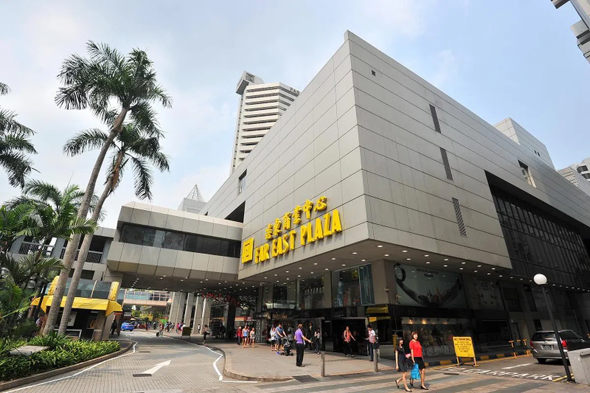 远东商业中心。（海峡时报档案照）