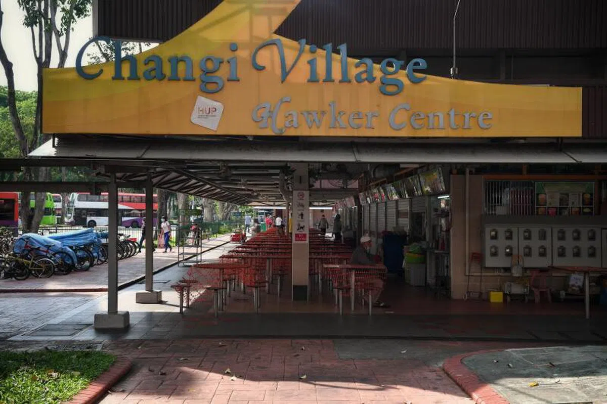  樟宜村小贩中心（Changi Village Hawker Centre）。（海峡时报） 