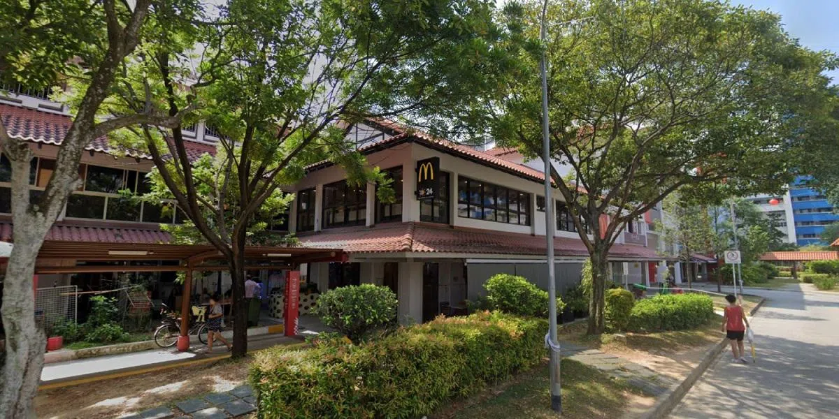 麦当劳卡迪分店。（互联网）