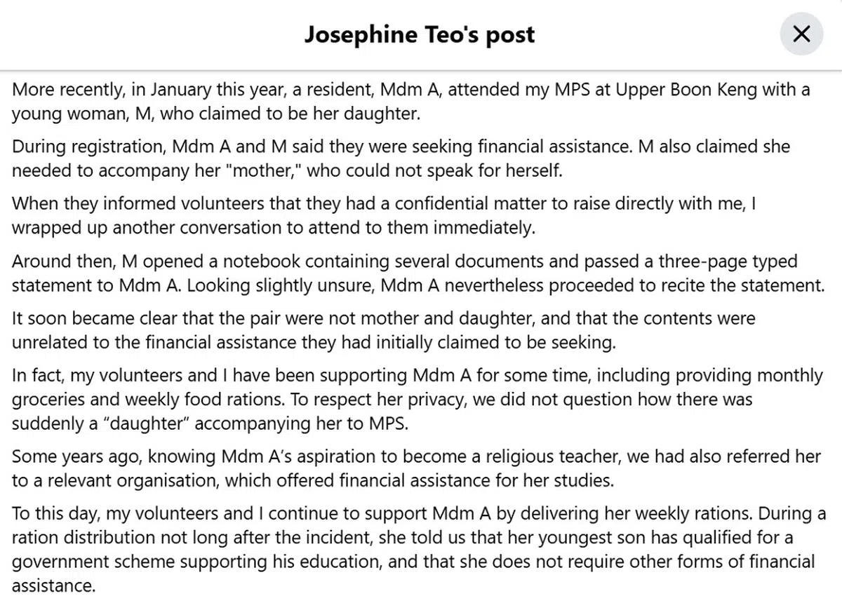 杨莉明在脸书帖文中，交代了原本寻求经济援助的A女士和M小姐突然念出一份声明的经过。（截图）