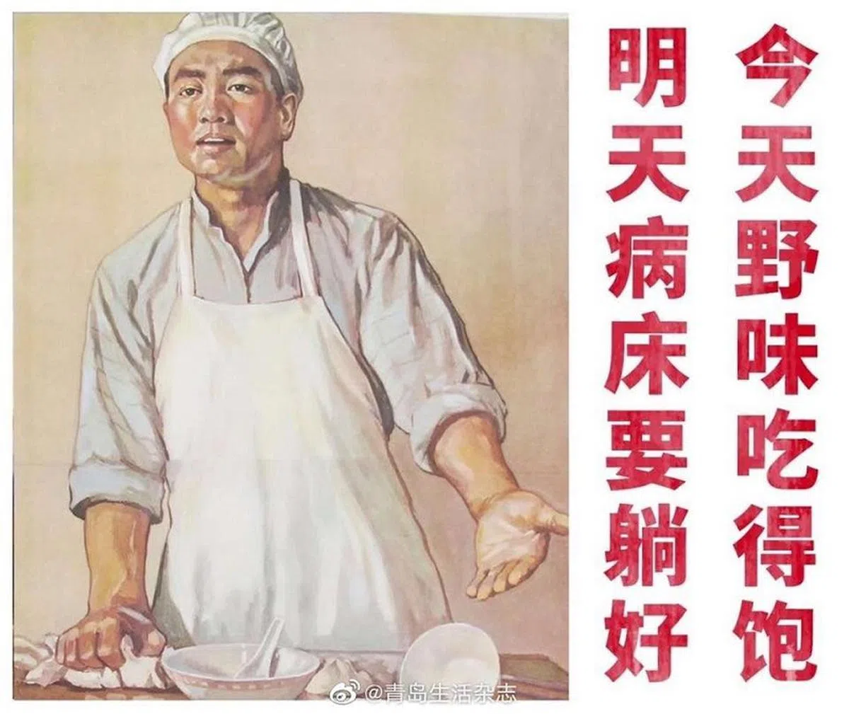  （互联网） 