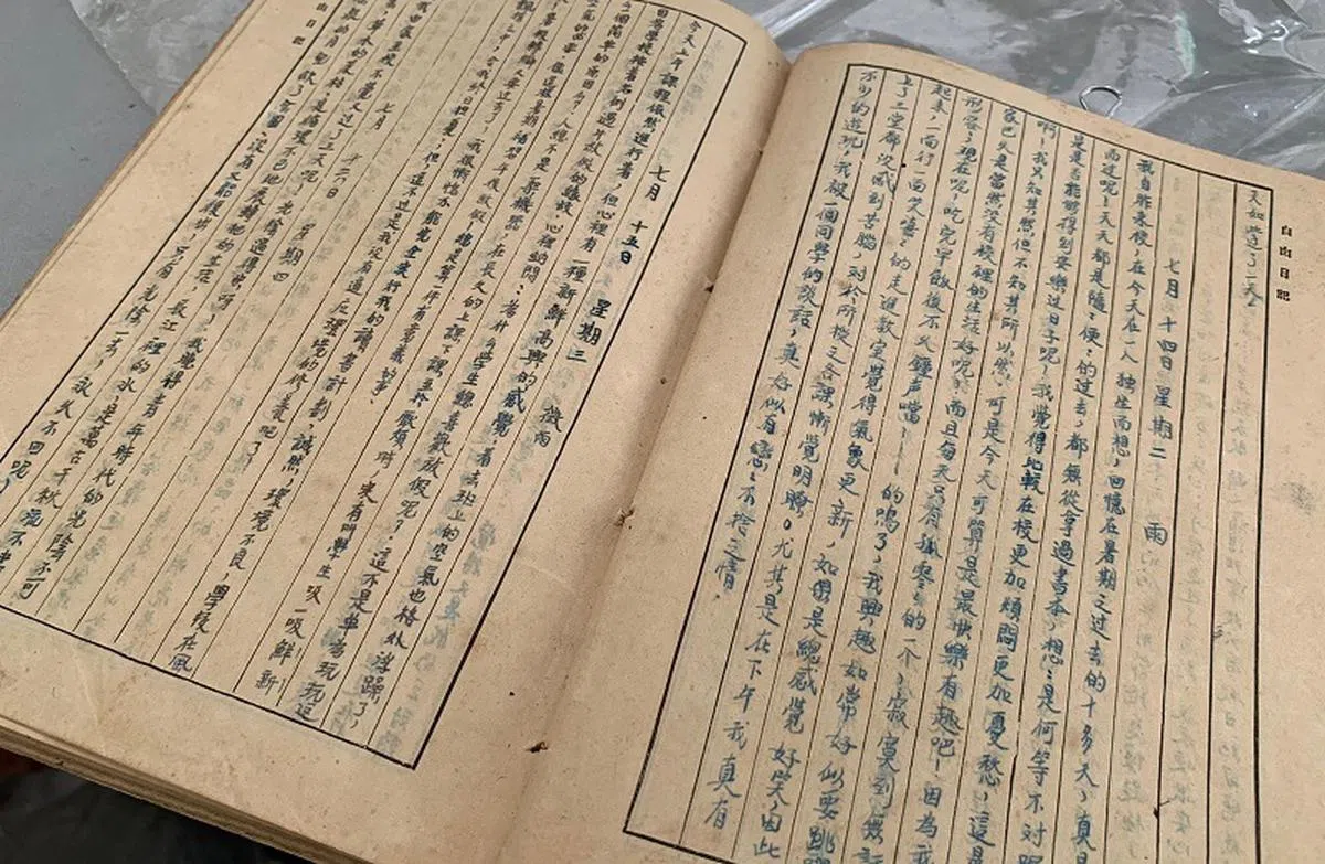 邬惠贞年轻时的日记，一直保留至今。（受访者提供）